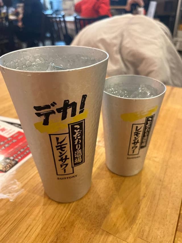 焼き鳥と蒸し料理の店 しん吉 - サブ画像2