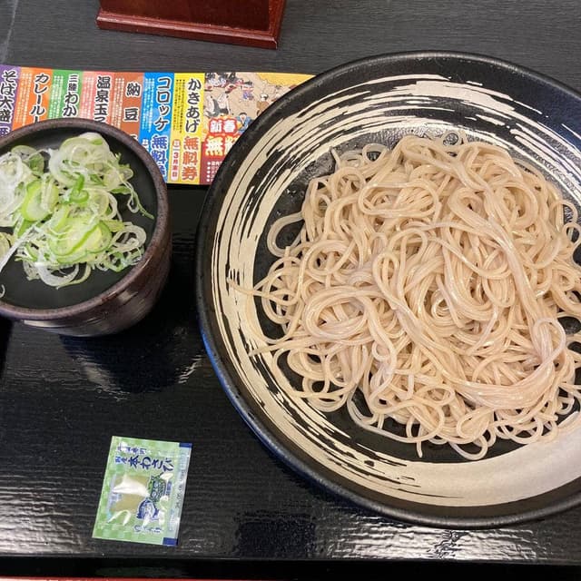 ゆで太郎 渋谷宮益坂店 - サブ画像2