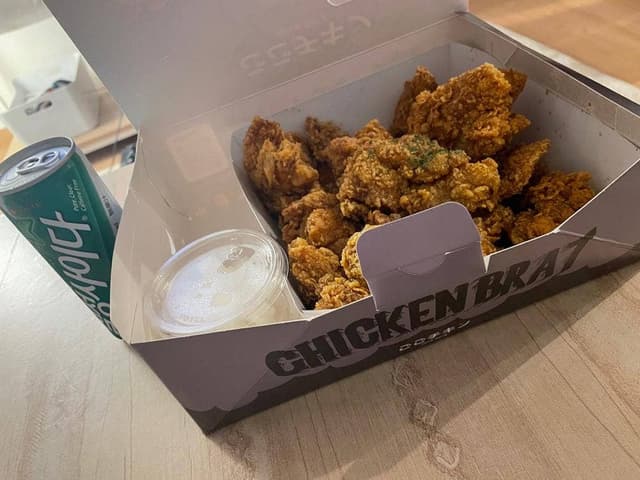 ごごチキン - サブ画像1