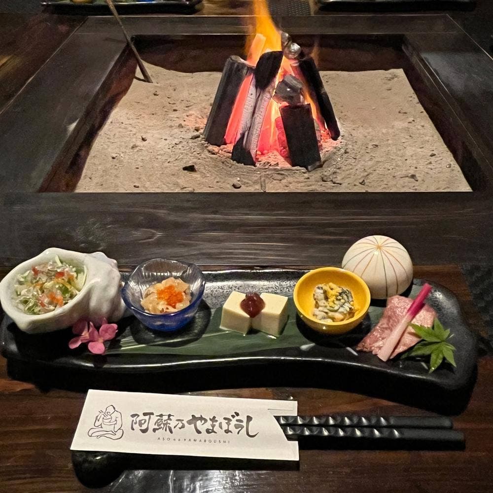 阿蘇乃やまぼうし