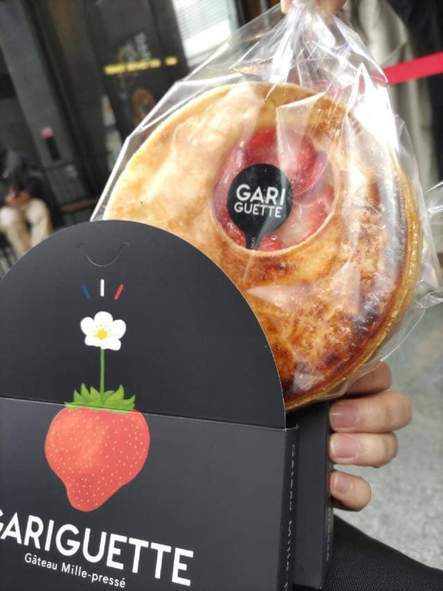 GARIGUETTE福岡店 - サブ画像1
