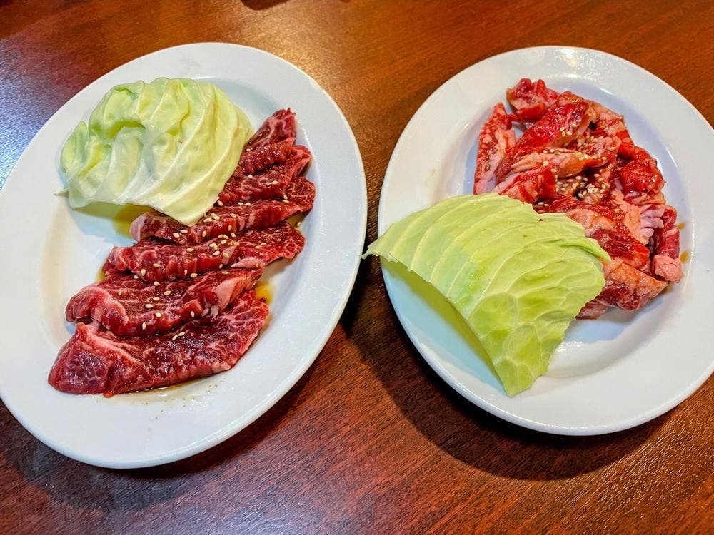 丸源