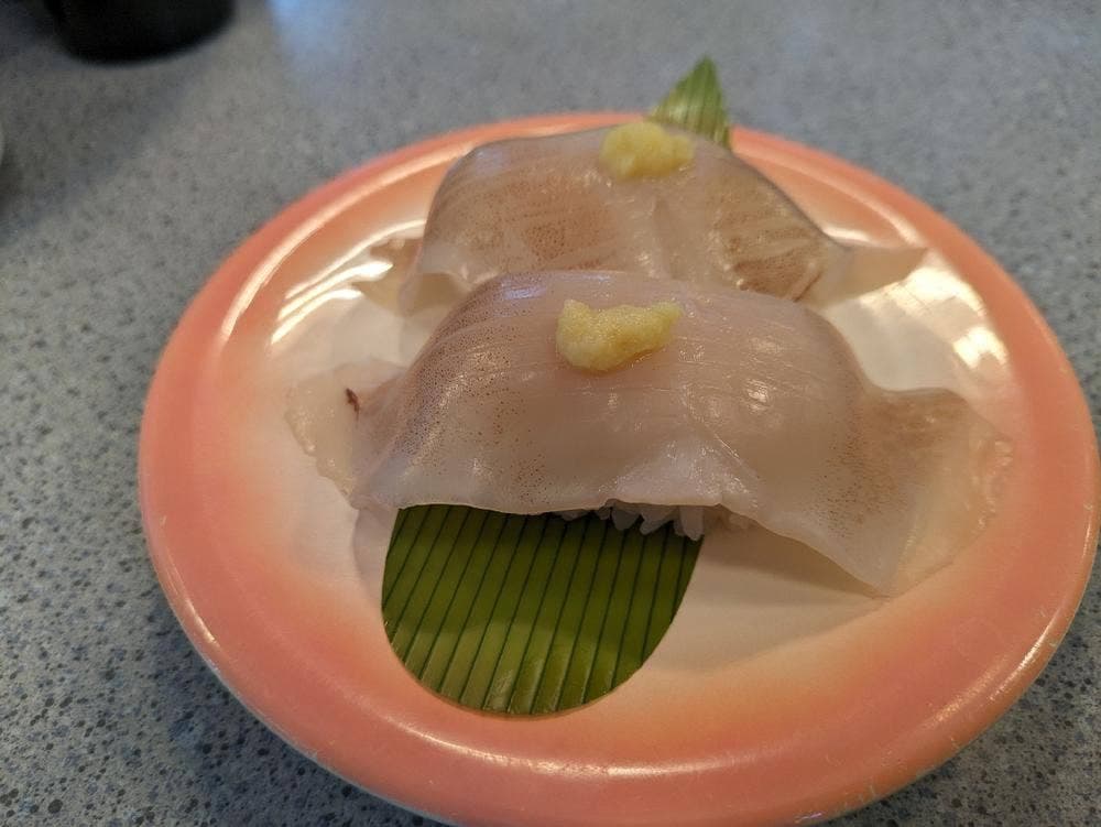 回転寿し 銀次郎 北広島店