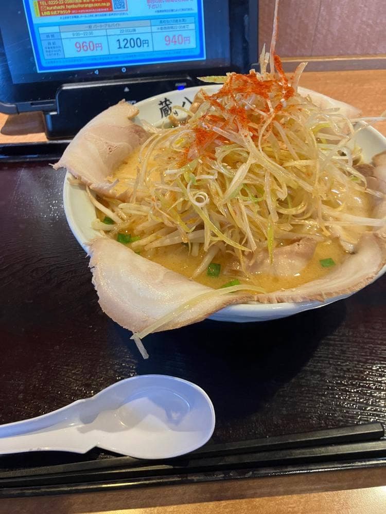 蔵八ラーメン亭 多賀城店