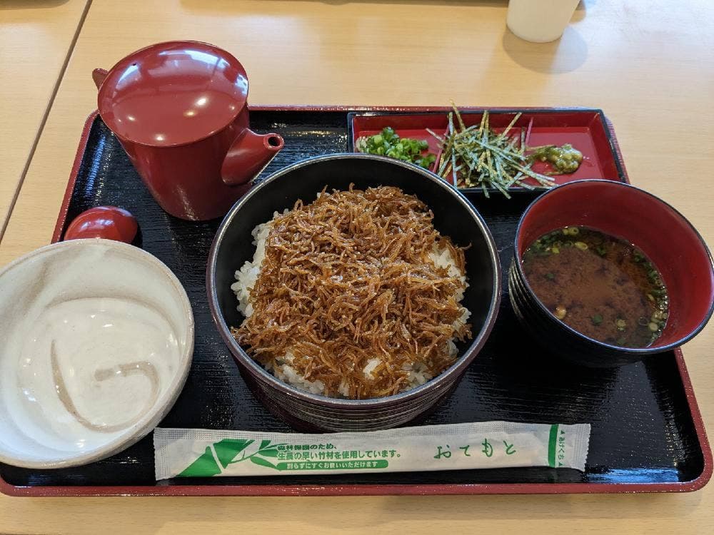 マル伊商店 内海店