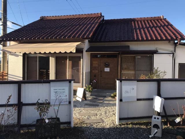 くまと珈琲 - サブ画像2