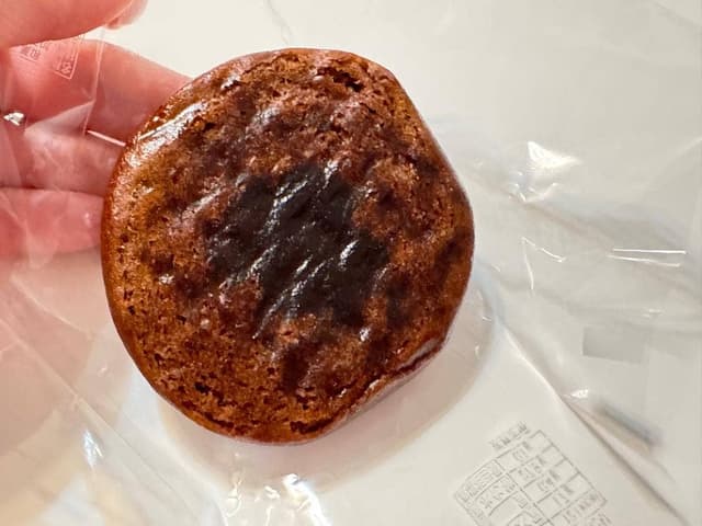 黒麦まんじゅう本舗 - サブ画像3