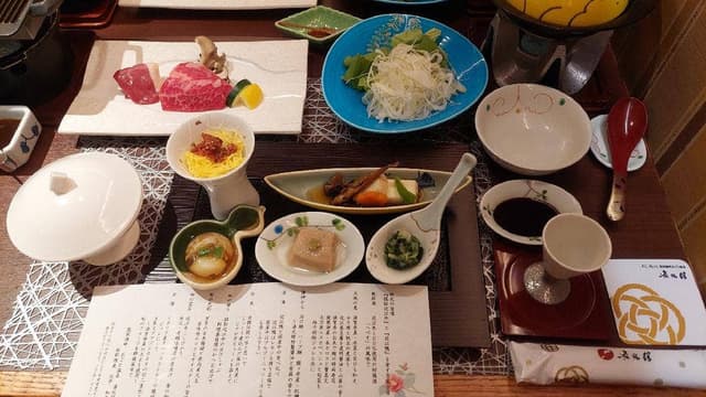 おごと温泉 湯元館 - サブ画像2