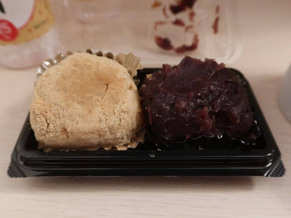 住吉門前菓子処 十五や