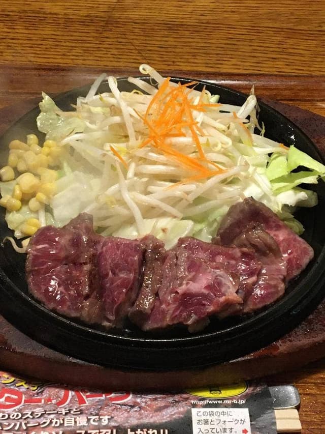 ミスターバーク 総社店 - サブ画像1