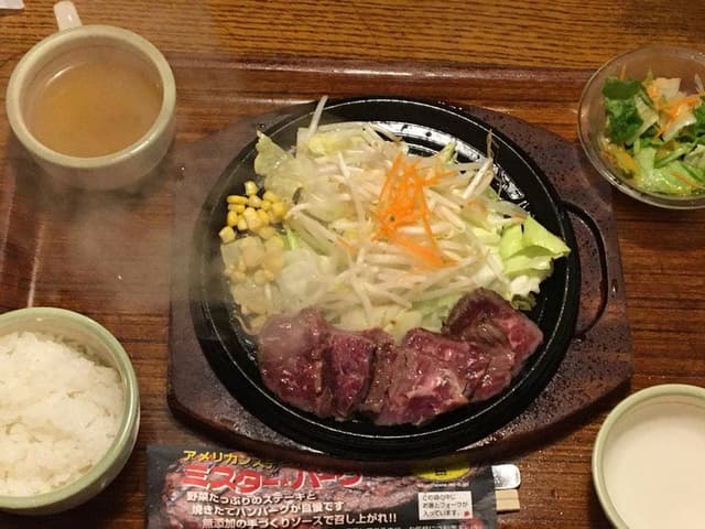 ミスターバーク 総社店 - サブ画像3