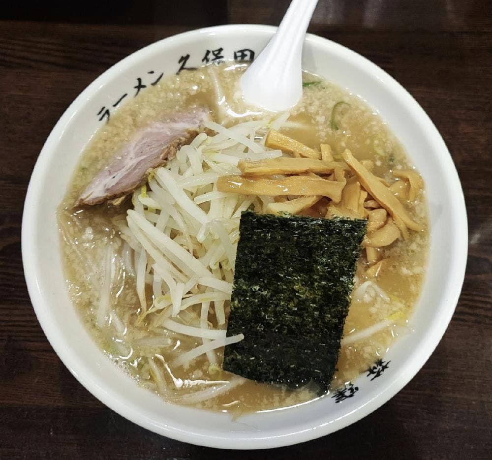 ラーメン久保田