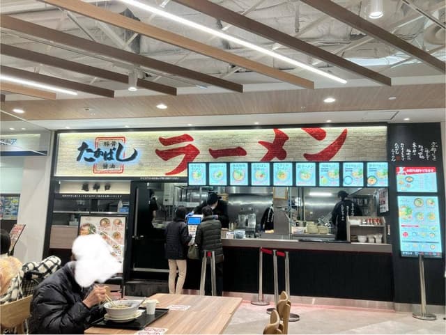 たかばしラーメン そよら古川橋駅前店 - サブ画像1