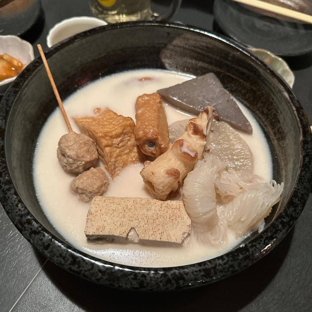 晴屋 本店