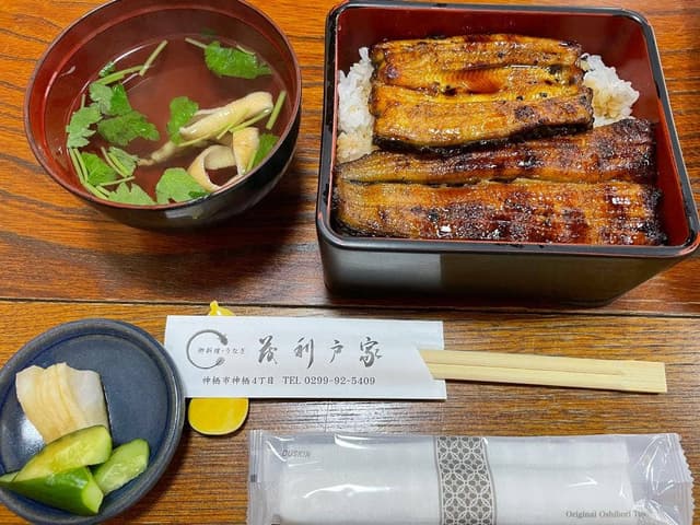 茂利戸家 - サブ画像2