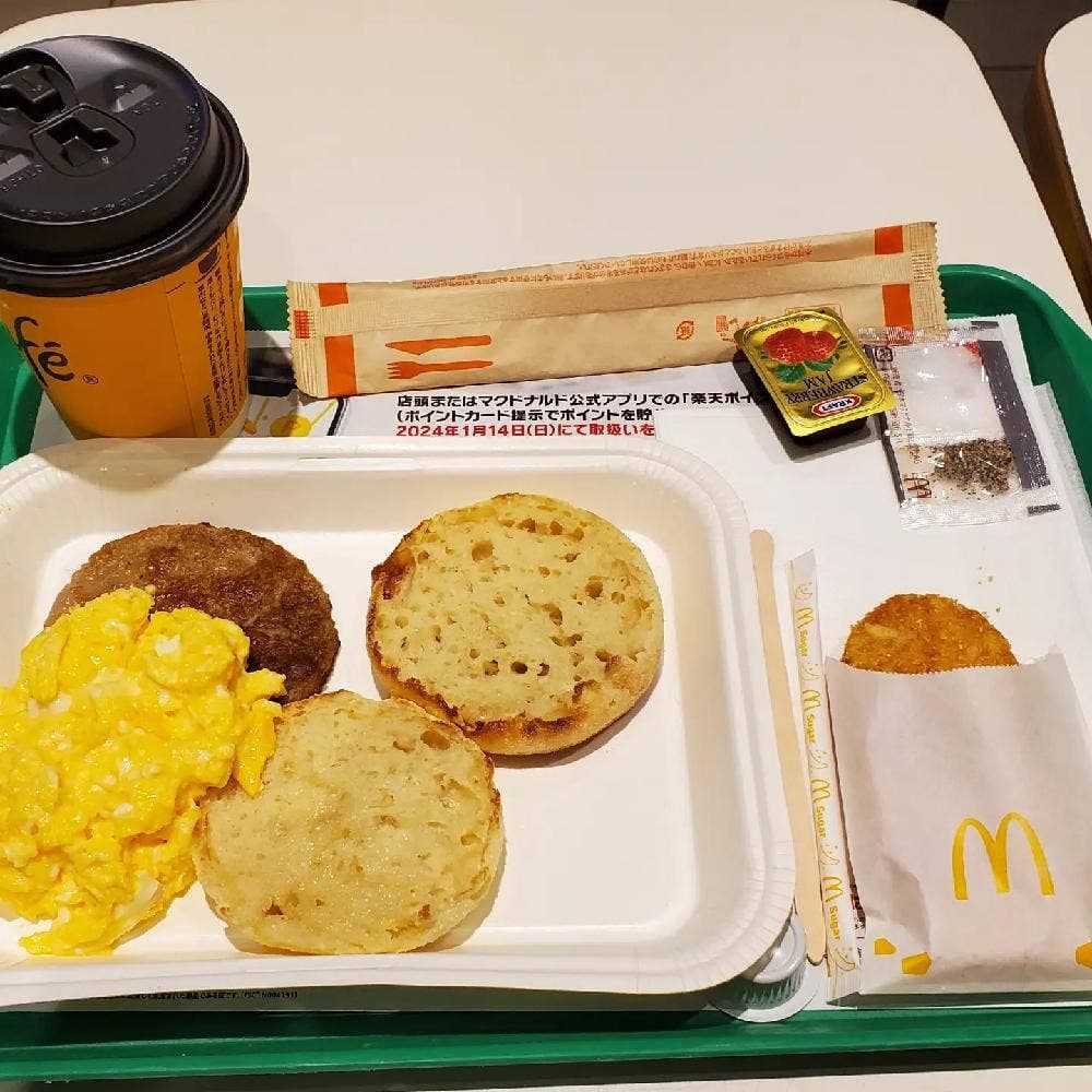 マクドナルド 所沢山口店