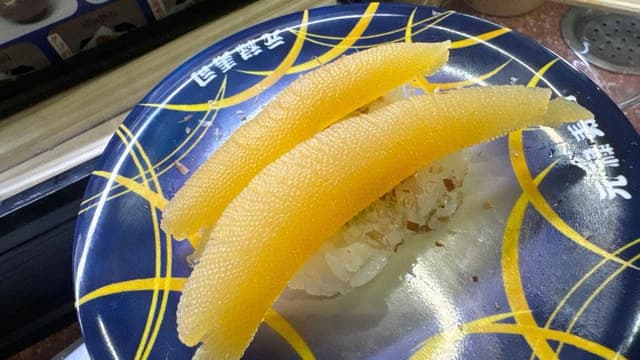 元禄寿司本店 - サブ画像2