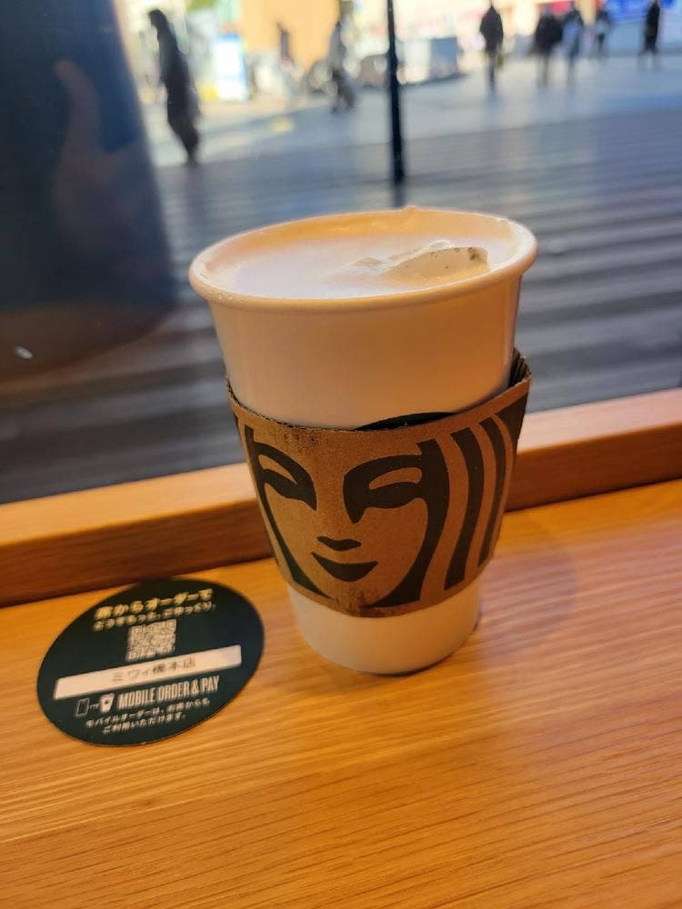 スターバックス コーヒー ミウィ橋本店