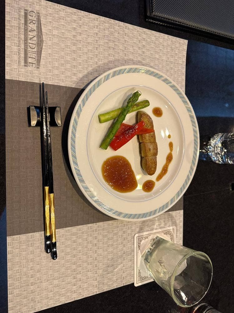 鉄板焼ダイニング グランディーテ