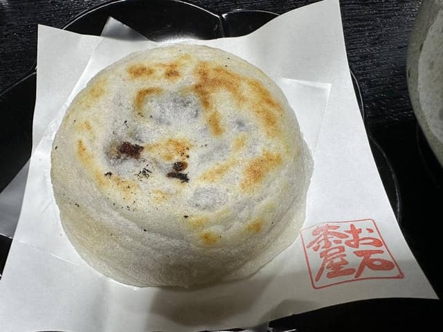 お石茶屋 - サブ画像3