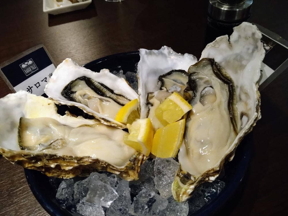 Oyster Dining RaughTale