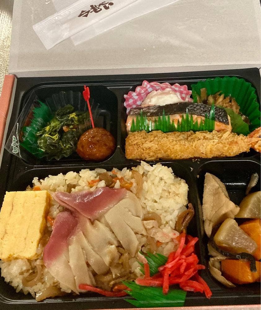 甚べい 本店