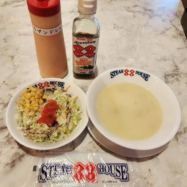 ステーキハウス88 石垣島店 - サブ画像2
