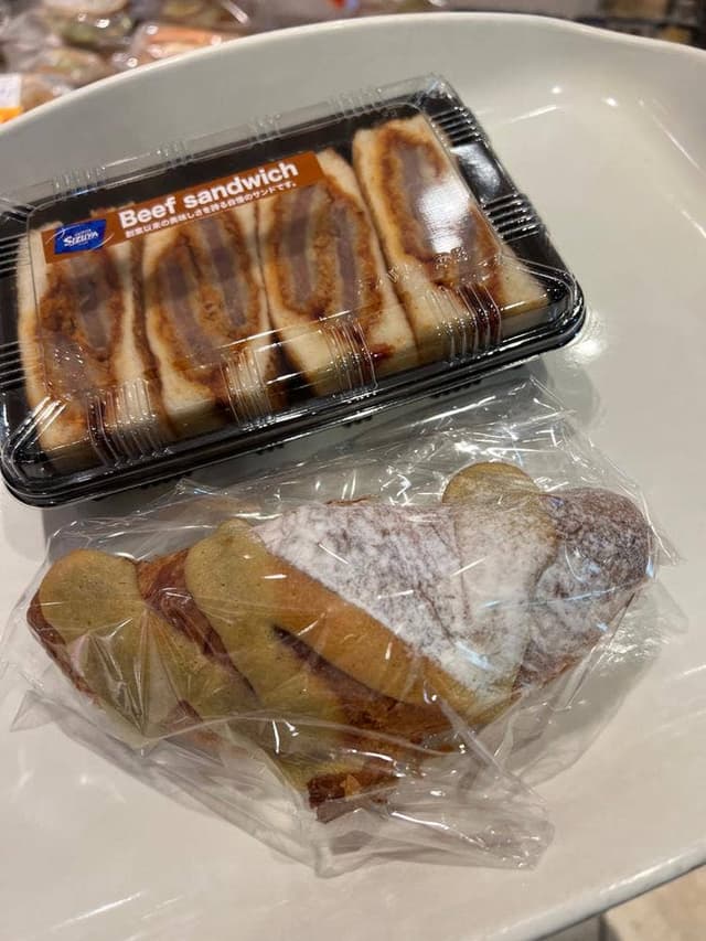 志津屋 コトチカ京都店 - サブ画像2