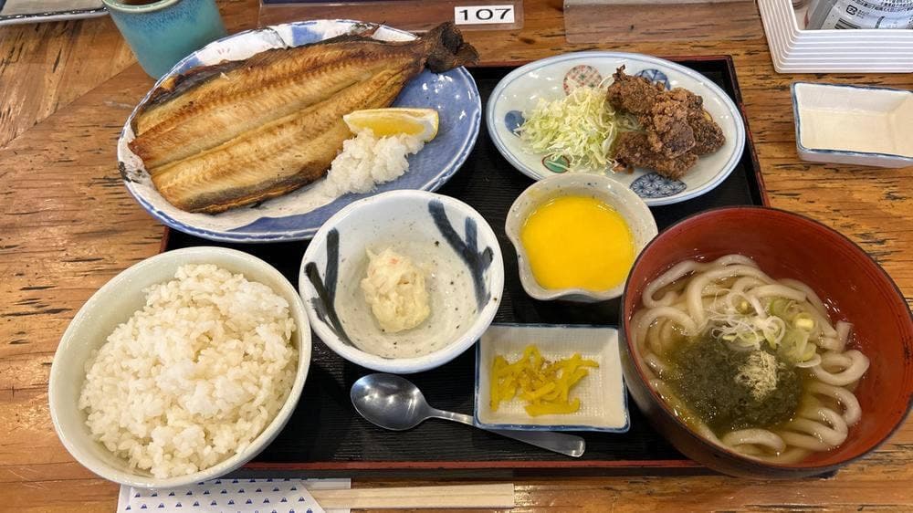磯丸水産 大久保駅前店
