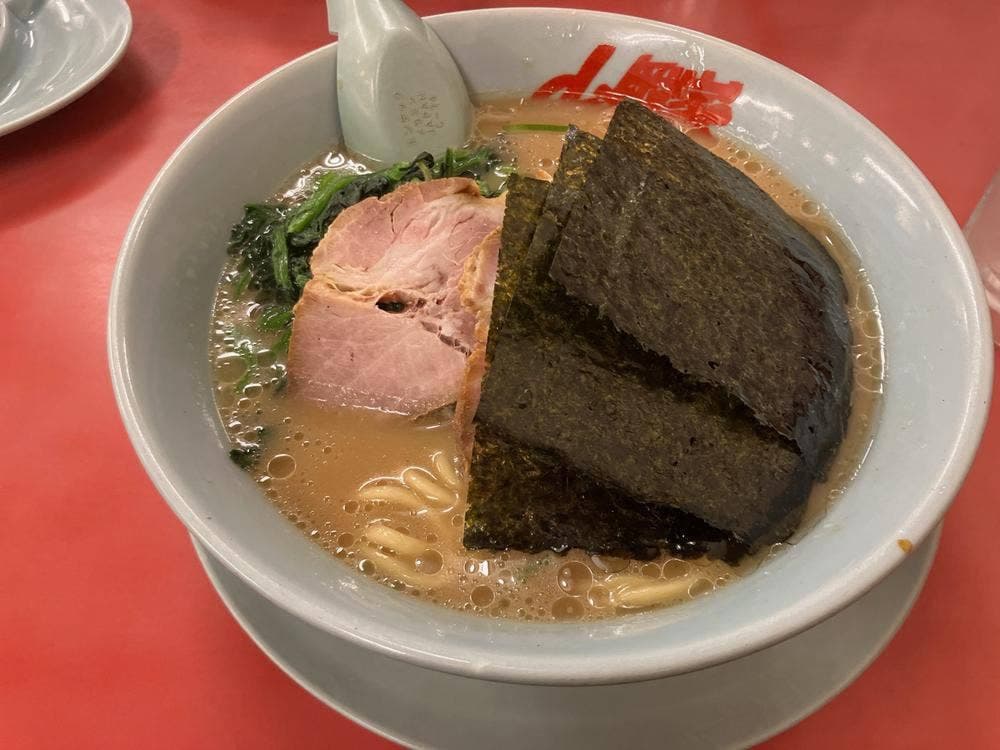 ラーメン山岡家 つくば中央店