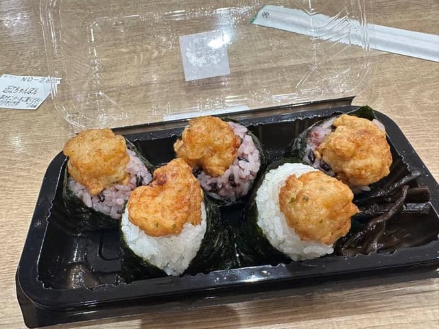 地雷也 紅白茶寮 土山SA - サブ画像1