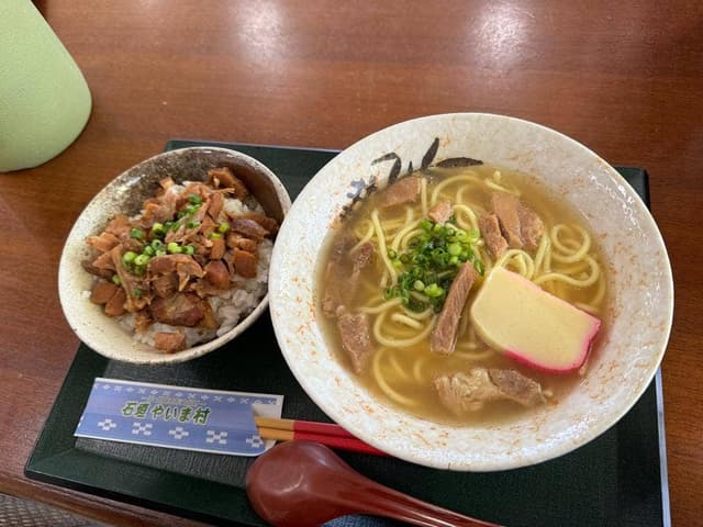 石垣やいま村 あんぱる食堂 - サブ画像1