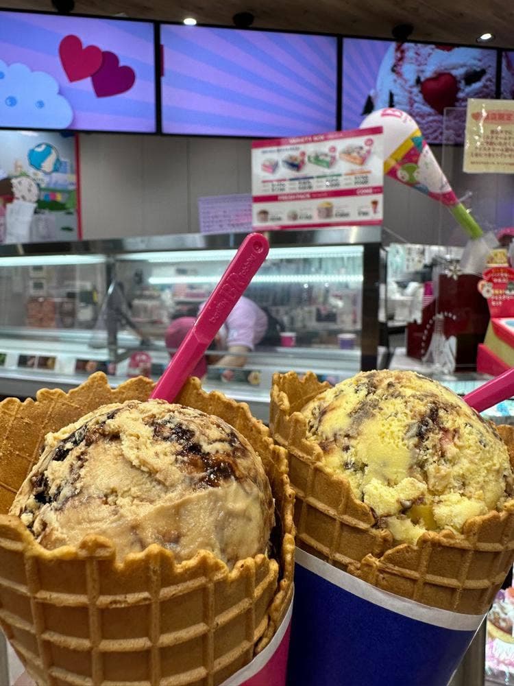 サーティワンアイスクリーム 練馬関町ロードサイド店