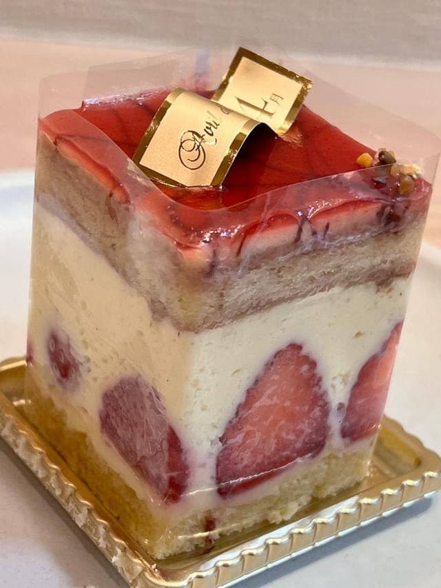 ベルグの4月 たまプラーザテラス店 - サブ画像3