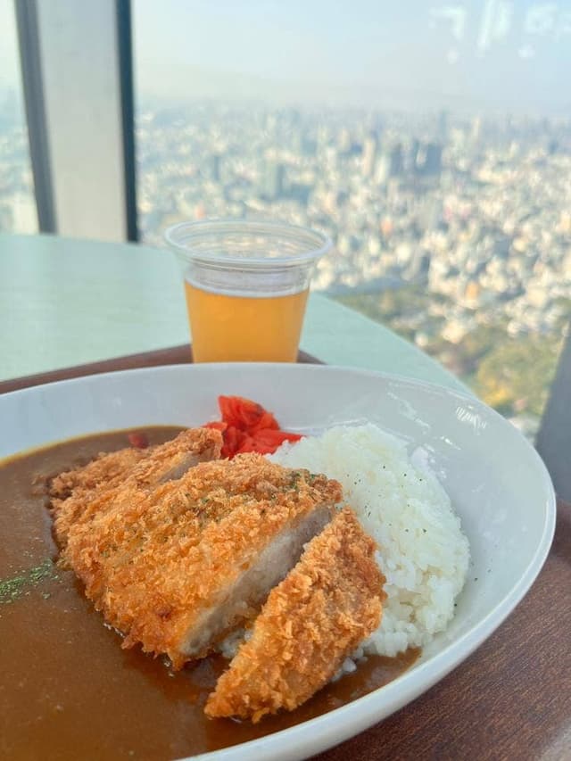 SKY GARDEN 300 - サブ画像3