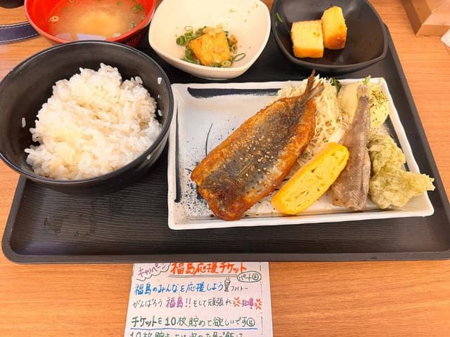 大阪府庁本館食堂 - サブ画像3