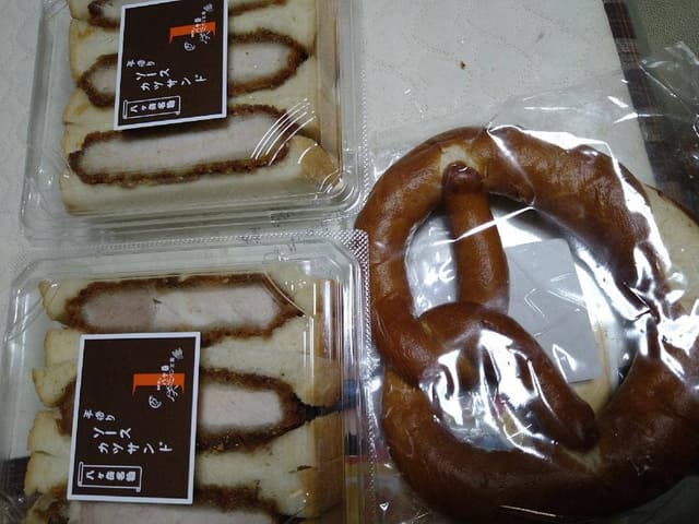 八ヶ岳パン工房 - サブ画像3