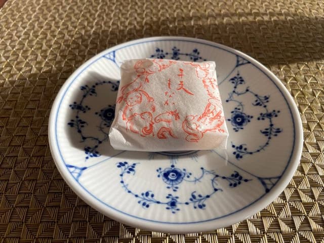 本家菊屋 - サブ画像3