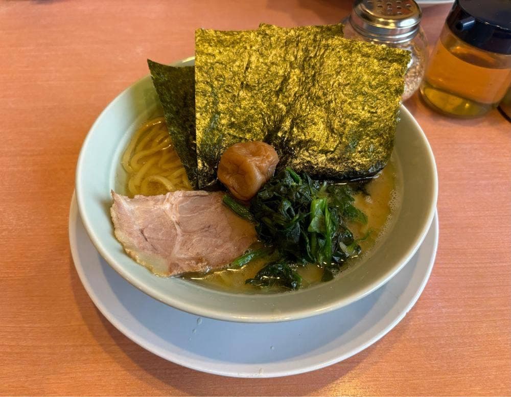 弦之家