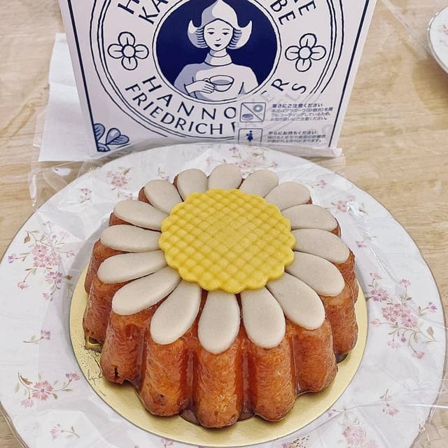ホレンディッシェ・カカオシュトゥーベ 福岡岩田屋店 - サブ画像3