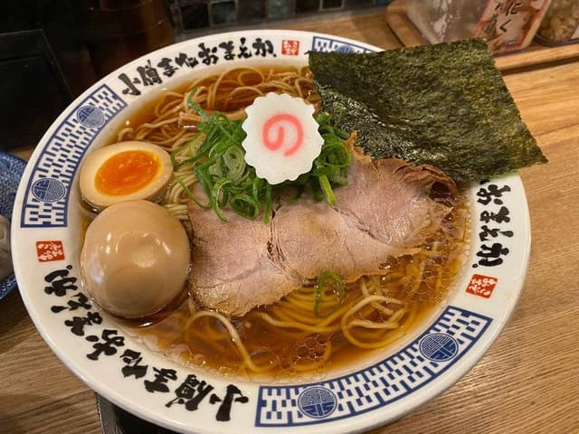 小僧またおまえか。 - サブ画像1