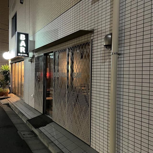 BAR OLD PAL - サブ画像2