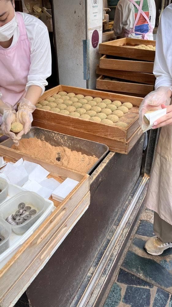 中谷堂 - サブ画像3