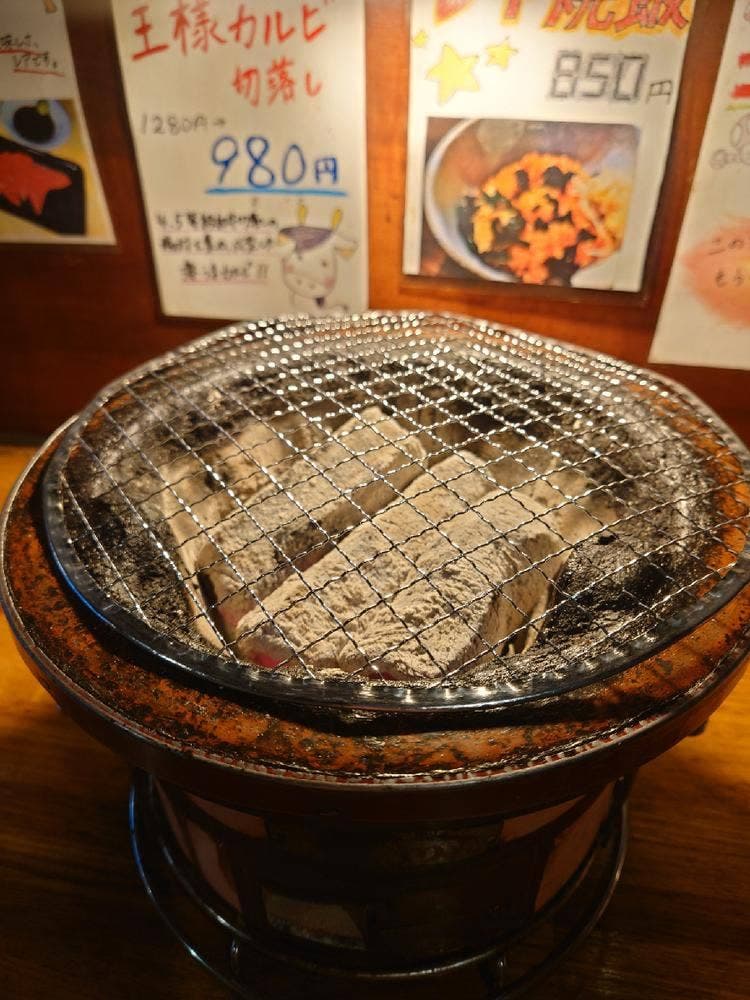 七厘ホルモンレッドスター