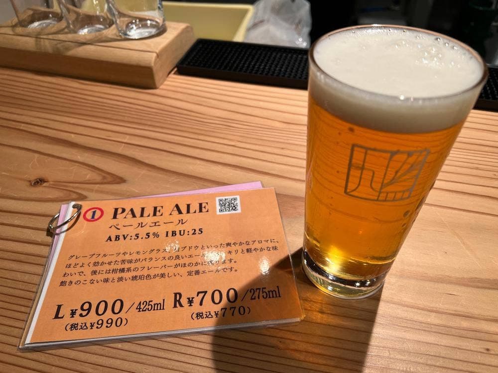 姫路鳩屋麦酒グランフェスタ店