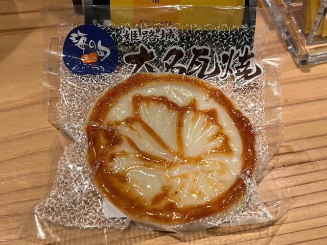 姫路鳩屋麦酒グランフェスタ店 - サブ画像2