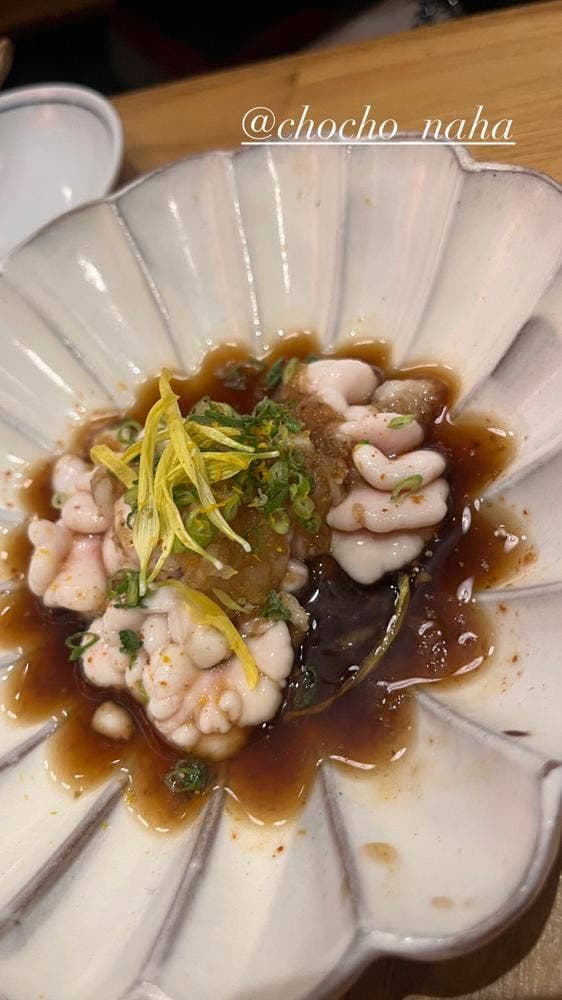 那覇ちょーちょ - サブ画像2