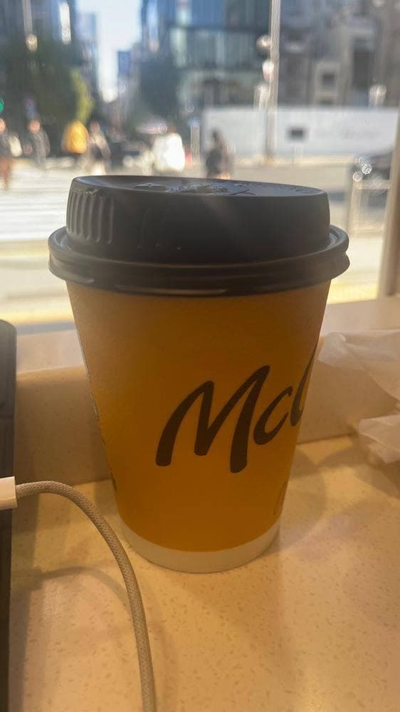 マクドナルド 銀座インズ店 - サブ画像1