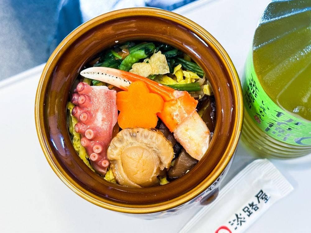 淡路屋 西明石駅