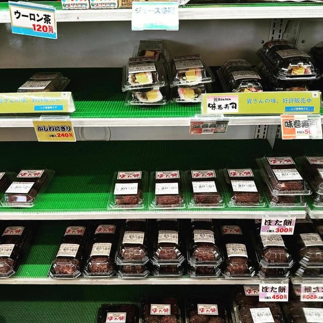 資さんうどん 田川店 - サブ画像3